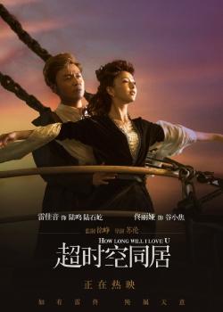 九六年高中毕业证模板